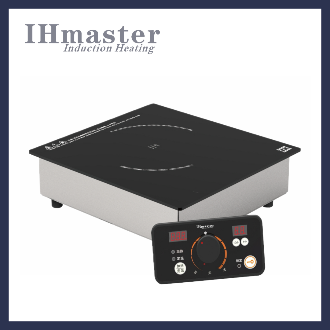 IDC-3501 線控小火鍋爐 IHmaster線控小火鍋爐.png IDC-3501 線控小火鍋爐 IHmaster線控小火鍋爐.png