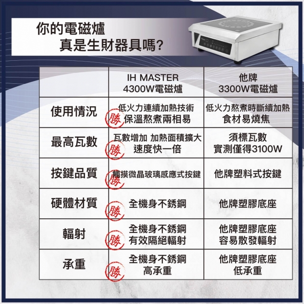 S__130842691.jpg