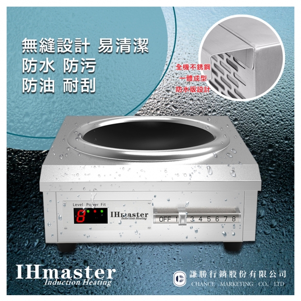 IDC-5020.jpg