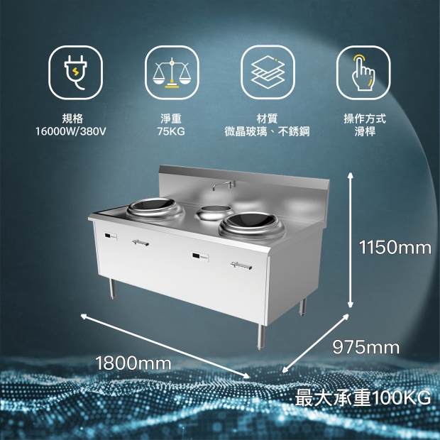 212V3規格參數.jpg.jpg