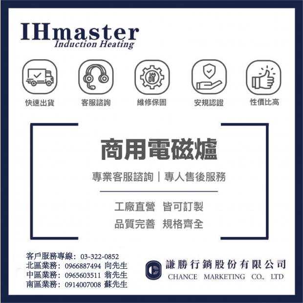 最後一張 _1_.jpg