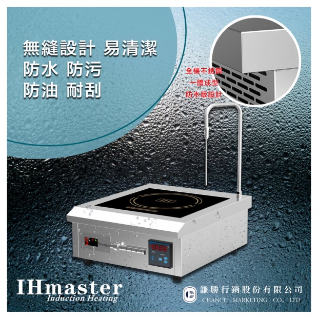 IDC-8803.jpg