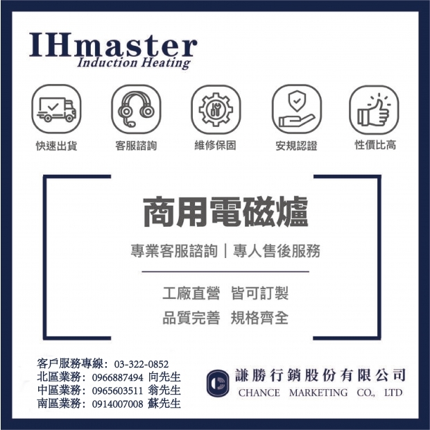 最後一張 _1_ _1_.jpg