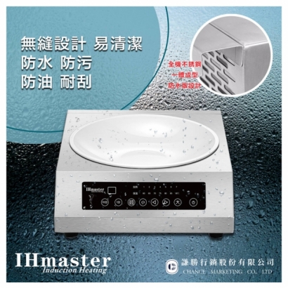 IDC-3520.jpg