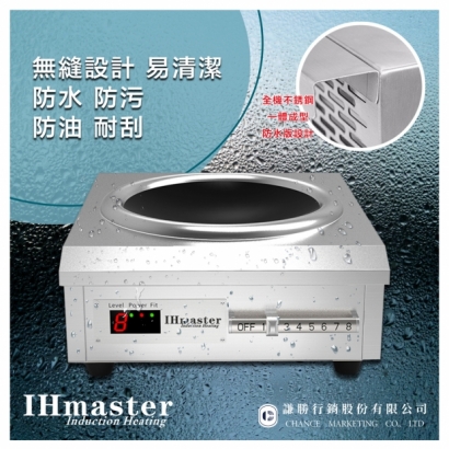 IDC-5020.jpg