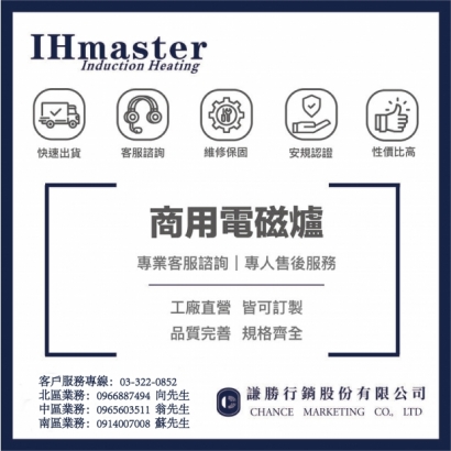 最後一張 _1_.jpg 最後一張 _1_.jpg