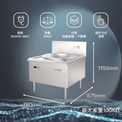 IDC-EBV3規格參數 _1_.jpg