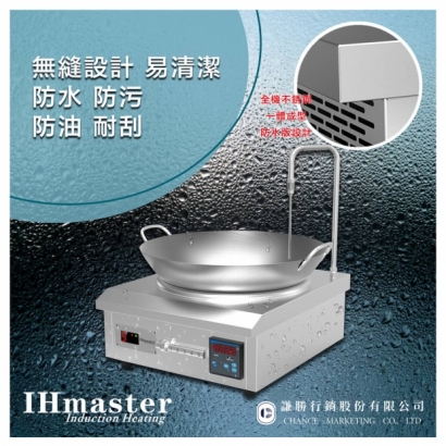 IDC-8823.jpg
