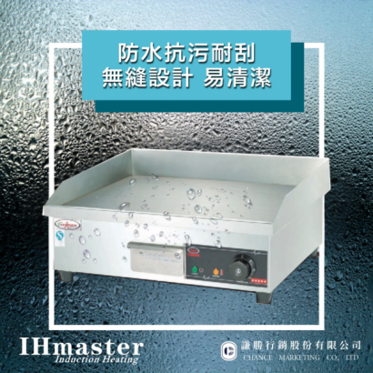IDC-818   3500W營業用個人煎台  防水.png