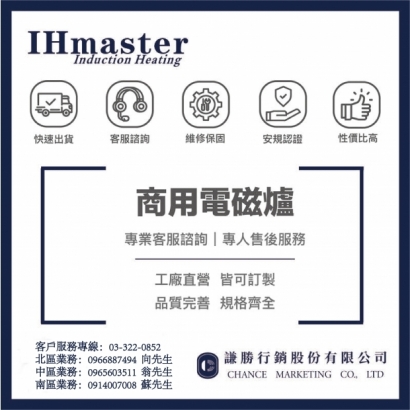 最後一張 _1_ _1_.jpg